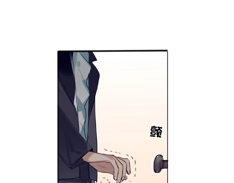 双面主播韩漫全集-第4话  线下活动无删减无遮挡章节图片 