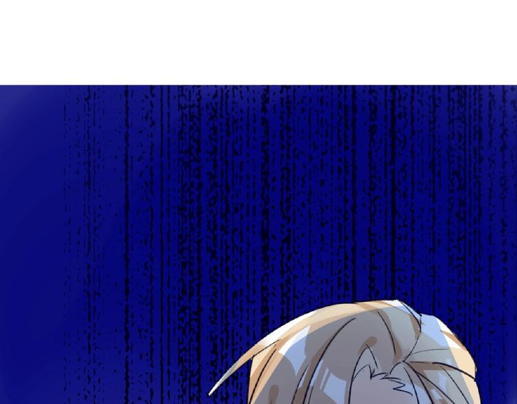 双面主播韩漫全集-第4话  线下活动无删减无遮挡章节图片 