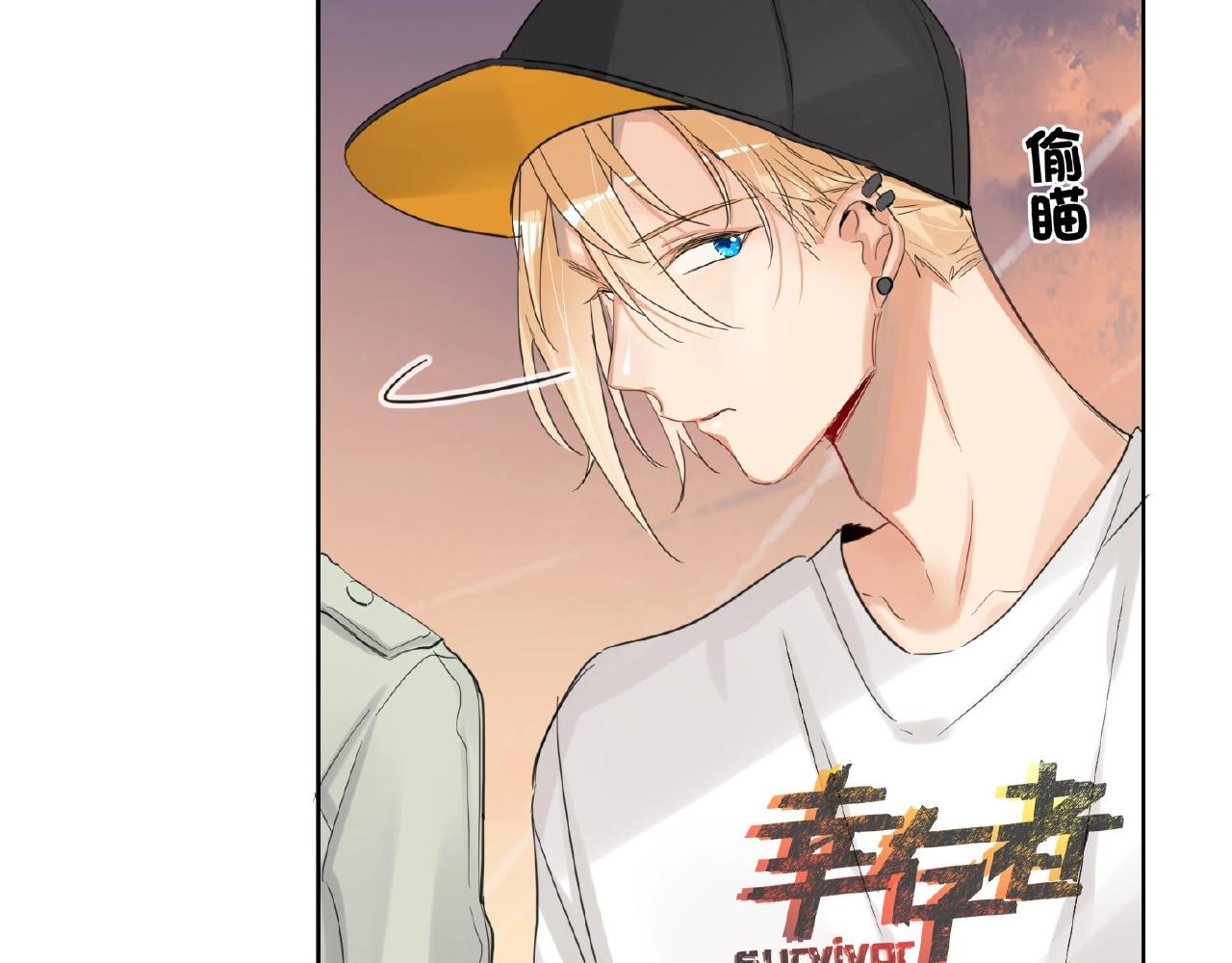 双面主播韩漫全集-第29话  要不然坦白？无删减无遮挡章节图片 