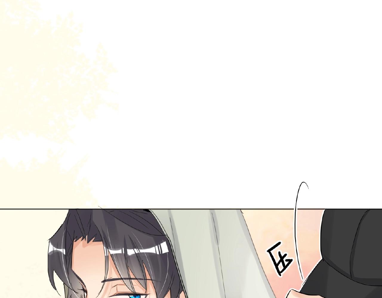 双面主播韩漫全集-第29话  要不然坦白？无删减无遮挡章节图片 