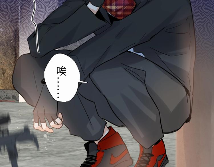 双面主播韩漫全集-第30话  我的粉丝？！！无删减无遮挡章节图片 