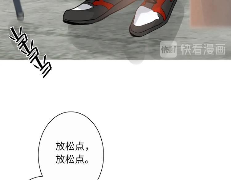 双面主播韩漫全集-第30话  我的粉丝？！！无删减无遮挡章节图片 