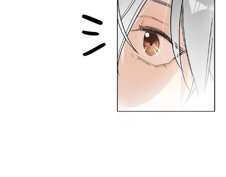 双面主播韩漫全集-第30话  我的粉丝？！！无删减无遮挡章节图片 