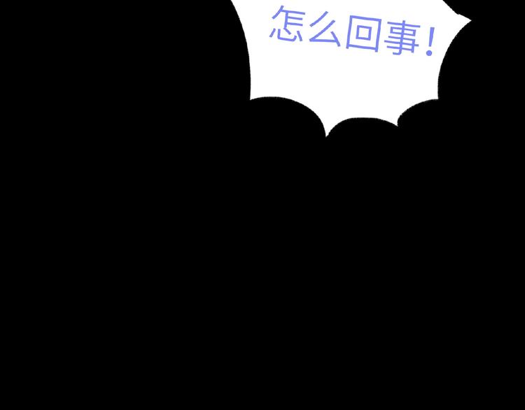 双面主播韩漫全集-第31话  崇拜关系无删减无遮挡章节图片 