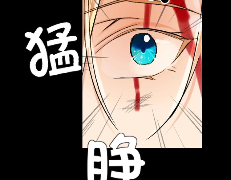 双面主播韩漫全集-第31话  崇拜关系无删减无遮挡章节图片 