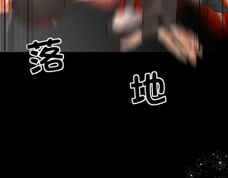 双面主播韩漫全集-第31话  崇拜关系无删减无遮挡章节图片 