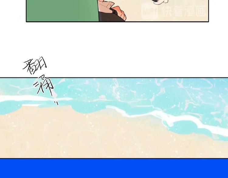 双面主播韩漫全集-第33话  少年的孤独无删减无遮挡章节图片 