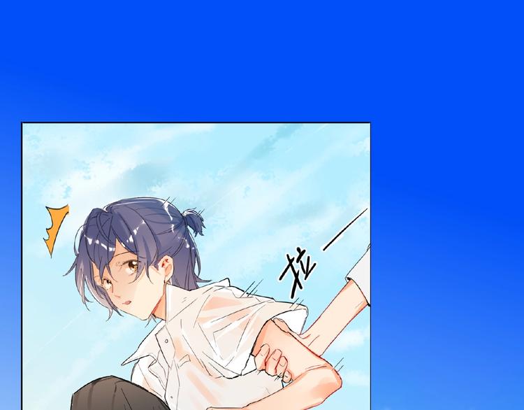 双面主播韩漫全集-第33话  少年的孤独无删减无遮挡章节图片 