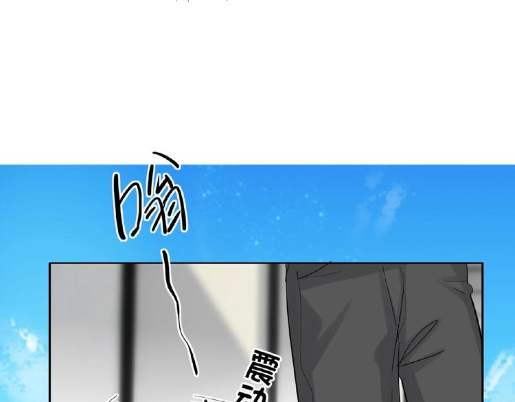 双面主播韩漫全集-第33话  少年的孤独无删减无遮挡章节图片 