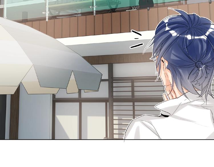 双面主播韩漫全集-第33话  少年的孤独无删减无遮挡章节图片 