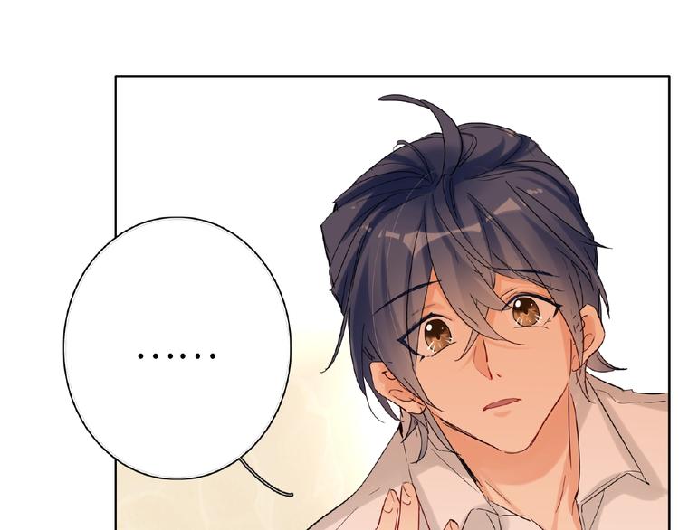 双面主播韩漫全集-第33话  少年的孤独无删减无遮挡章节图片 