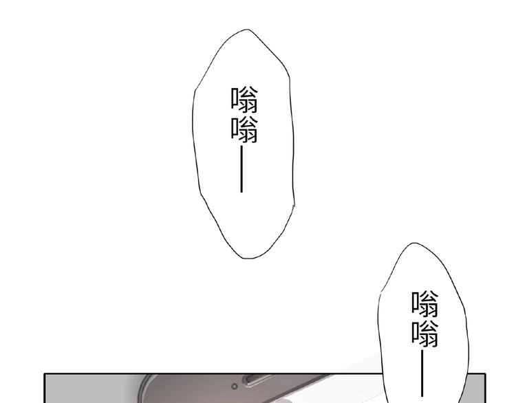 双面主播韩漫全集-第33话  少年的孤独无删减无遮挡章节图片 