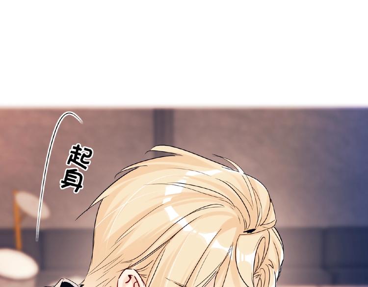 双面主播韩漫全集-第34话  海面下的冰山无删减无遮挡章节图片 