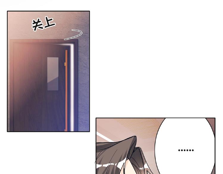 双面主播韩漫全集-第34话  海面下的冰山无删减无遮挡章节图片 