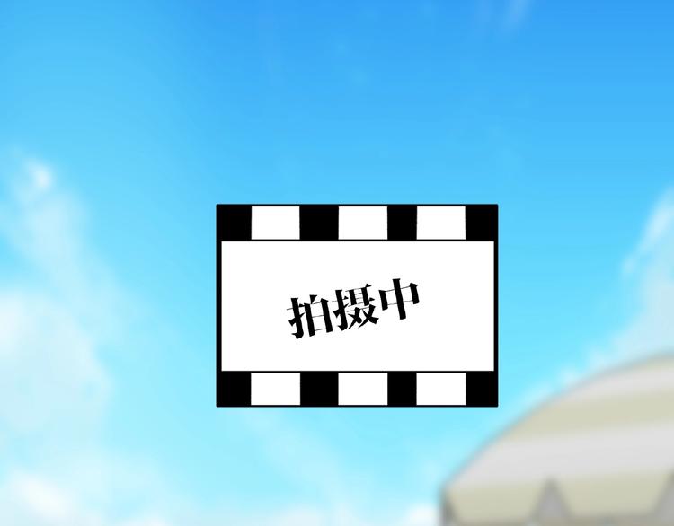 双面主播韩漫全集-第34话  海面下的冰山无删减无遮挡章节图片 
