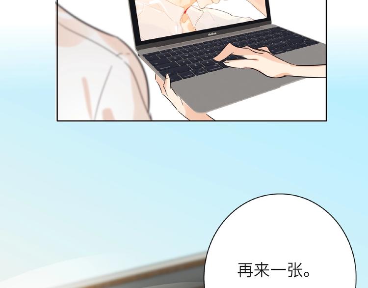 双面主播韩漫全集-第34话  海面下的冰山无删减无遮挡章节图片 