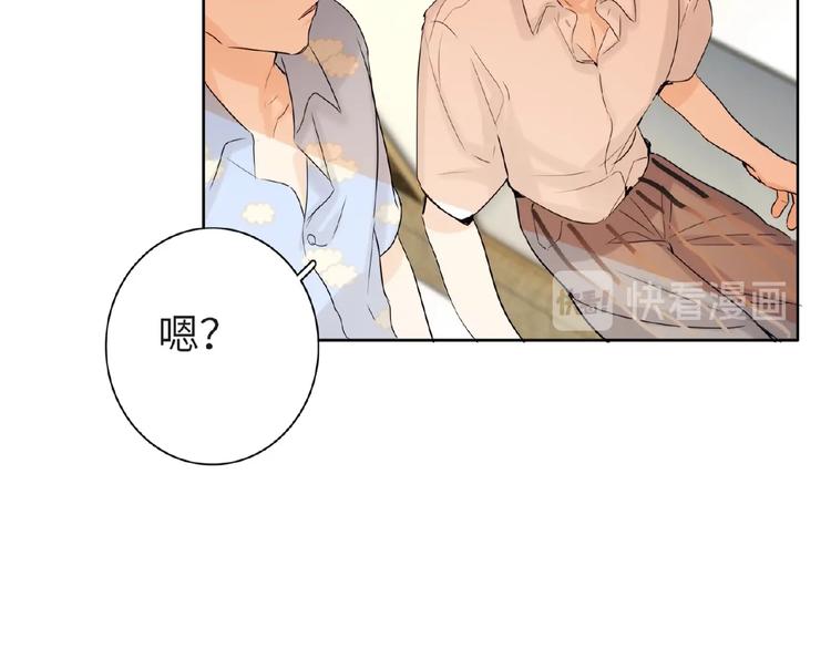 双面主播韩漫全集-第34话  海面下的冰山无删减无遮挡章节图片 