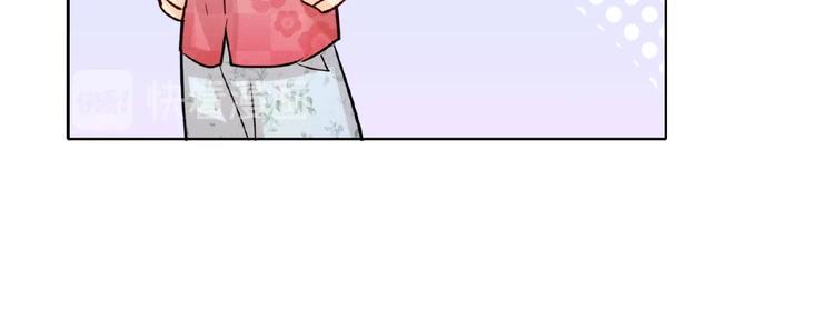 双面主播韩漫全集-第34话  海面下的冰山无删减无遮挡章节图片 
