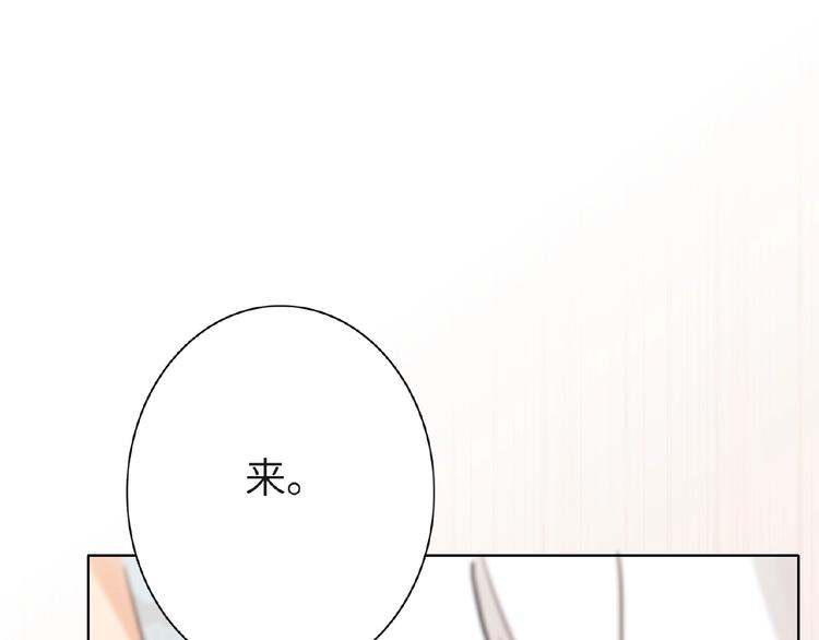 双面主播韩漫全集-第34话  海面下的冰山无删减无遮挡章节图片 