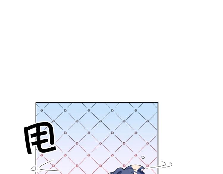 双面主播韩漫全集-第35话  那个人出现了无删减无遮挡章节图片 