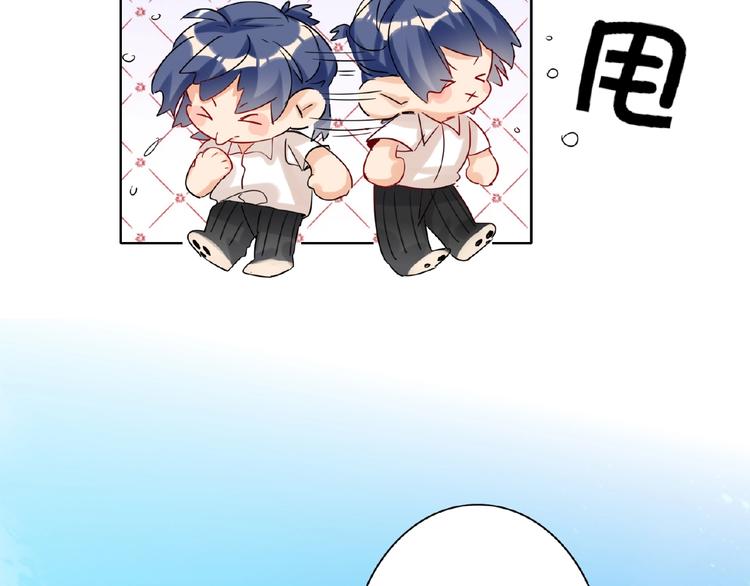 双面主播韩漫全集-第35话  那个人出现了无删减无遮挡章节图片 