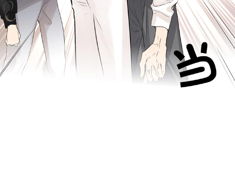 双面主播韩漫全集-第35话  那个人出现了无删减无遮挡章节图片 