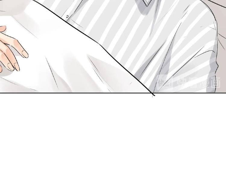 双面主播韩漫全集-第35话  那个人出现了无删减无遮挡章节图片 