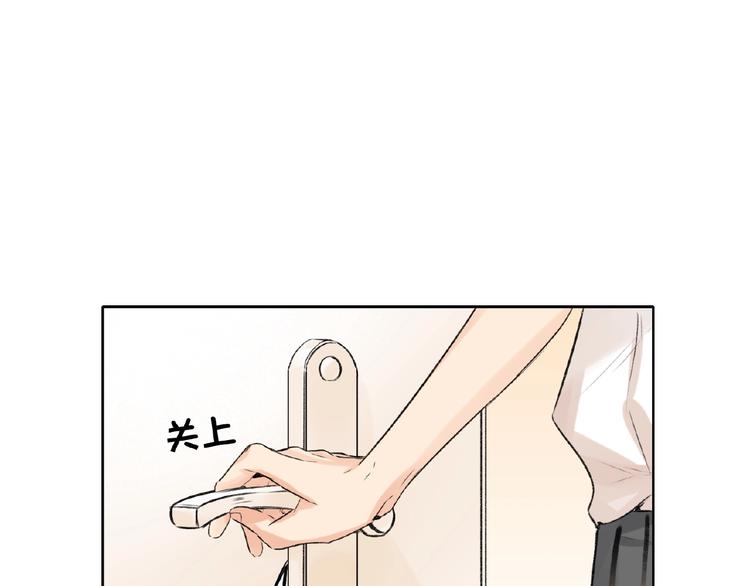 双面主播韩漫全集-第35话  那个人出现了无删减无遮挡章节图片 