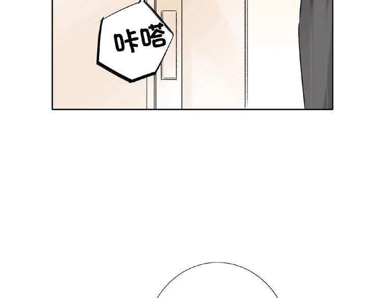 双面主播韩漫全集-第35话  那个人出现了无删减无遮挡章节图片 