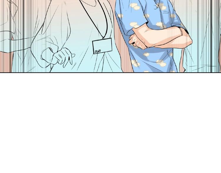 双面主播韩漫全集-第35话  那个人出现了无删减无遮挡章节图片 
