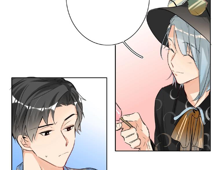双面主播韩漫全集-第35话  那个人出现了无删减无遮挡章节图片 