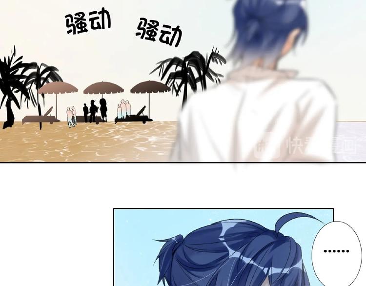 双面主播韩漫全集-第35话  那个人出现了无删减无遮挡章节图片 