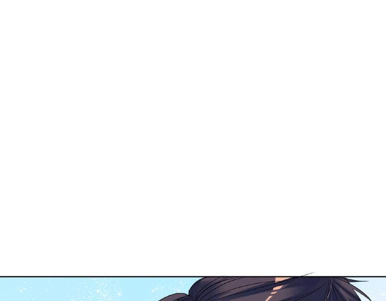 双面主播韩漫全集-第35话  那个人出现了无删减无遮挡章节图片 