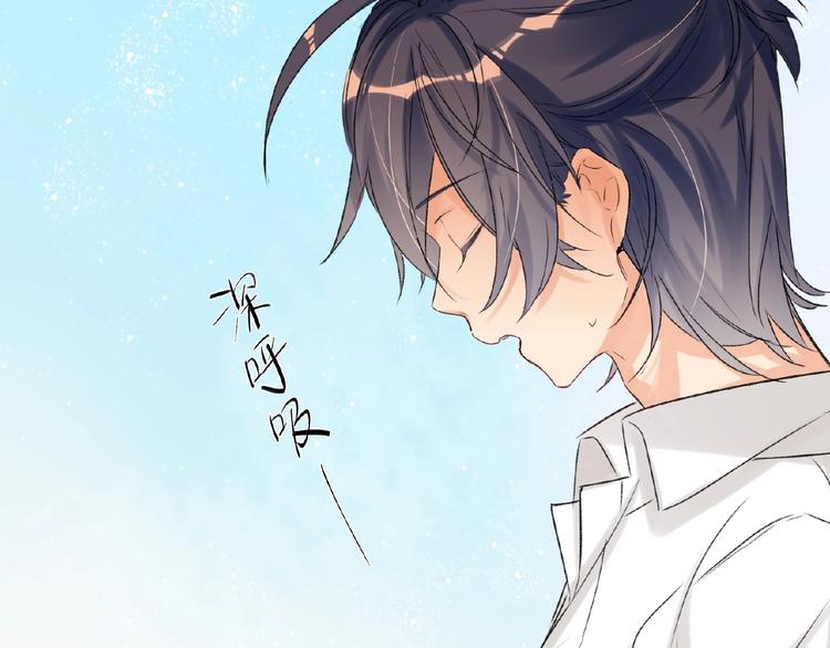 双面主播韩漫全集-第35话  那个人出现了无删减无遮挡章节图片 