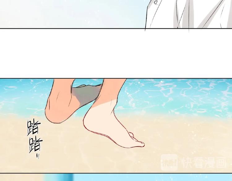双面主播韩漫全集-第35话  那个人出现了无删减无遮挡章节图片 
