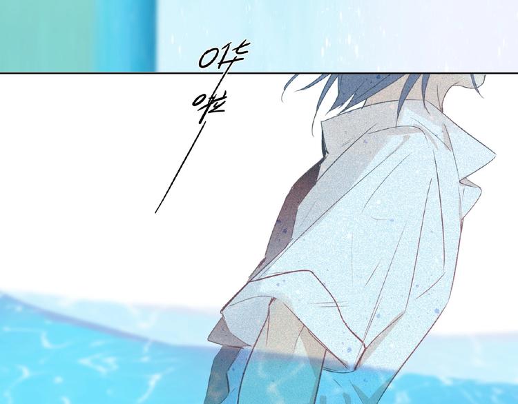 双面主播韩漫全集-第35话  那个人出现了无删减无遮挡章节图片 