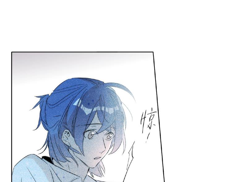 双面主播韩漫全集-第35话  那个人出现了无删减无遮挡章节图片 