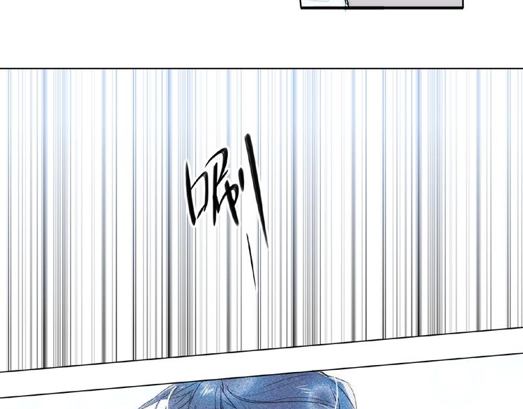 双面主播韩漫全集-第35话  那个人出现了无删减无遮挡章节图片 