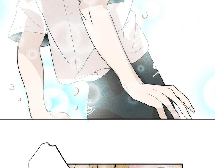 双面主播韩漫全集-第35话  那个人出现了无删减无遮挡章节图片 