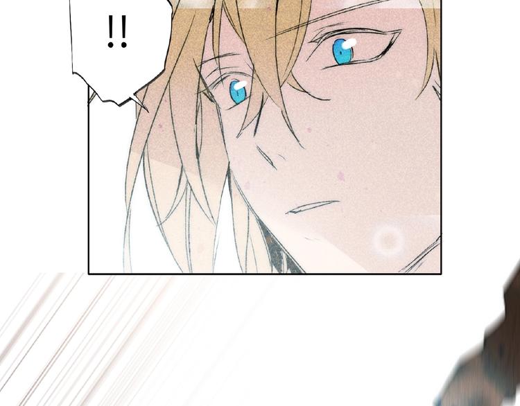 双面主播韩漫全集-第35话  那个人出现了无删减无遮挡章节图片 