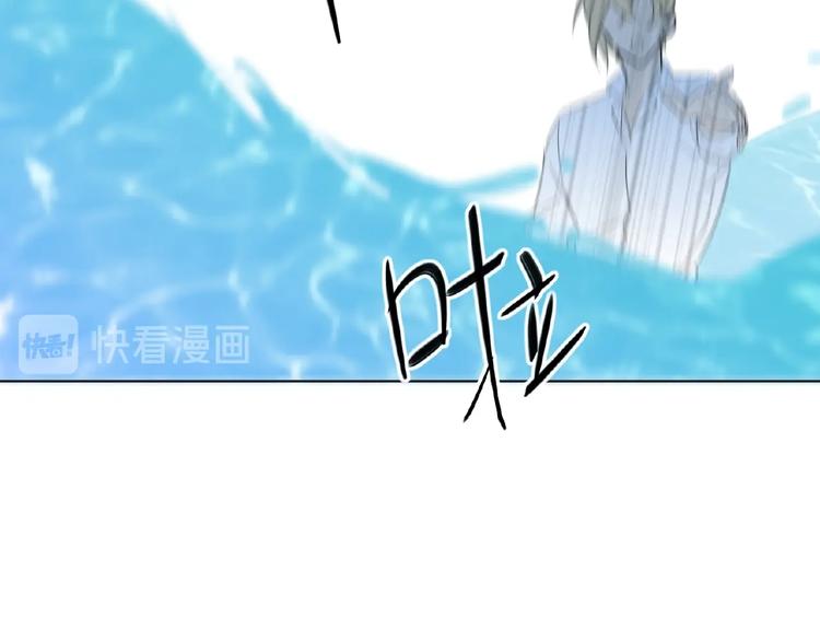 双面主播韩漫全集-第35话  那个人出现了无删减无遮挡章节图片 