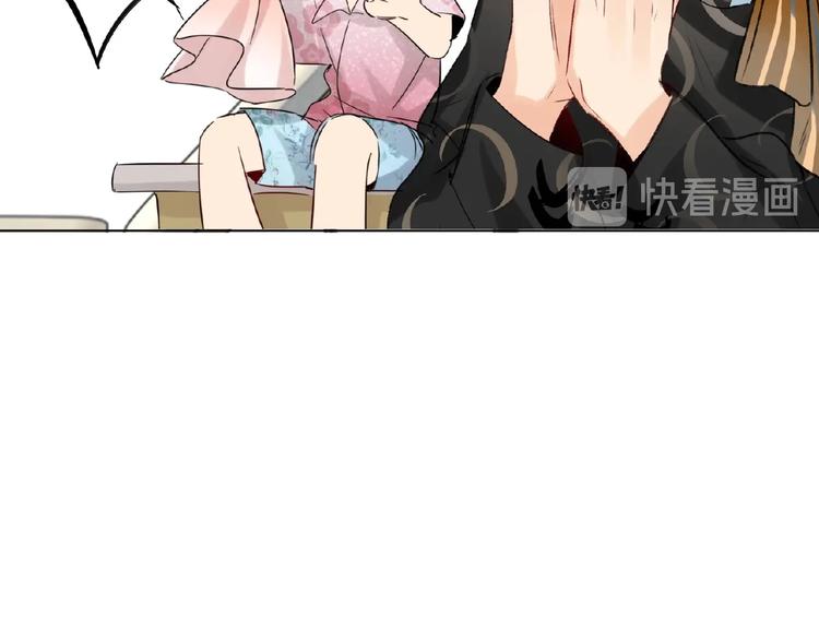 双面主播韩漫全集-第35话  那个人出现了无删减无遮挡章节图片 