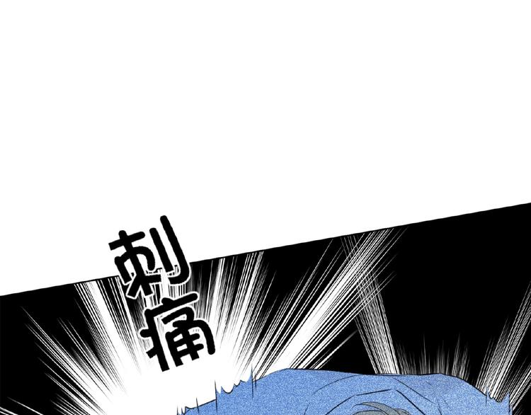 双面主播韩漫全集-第35话  那个人出现了无删减无遮挡章节图片 