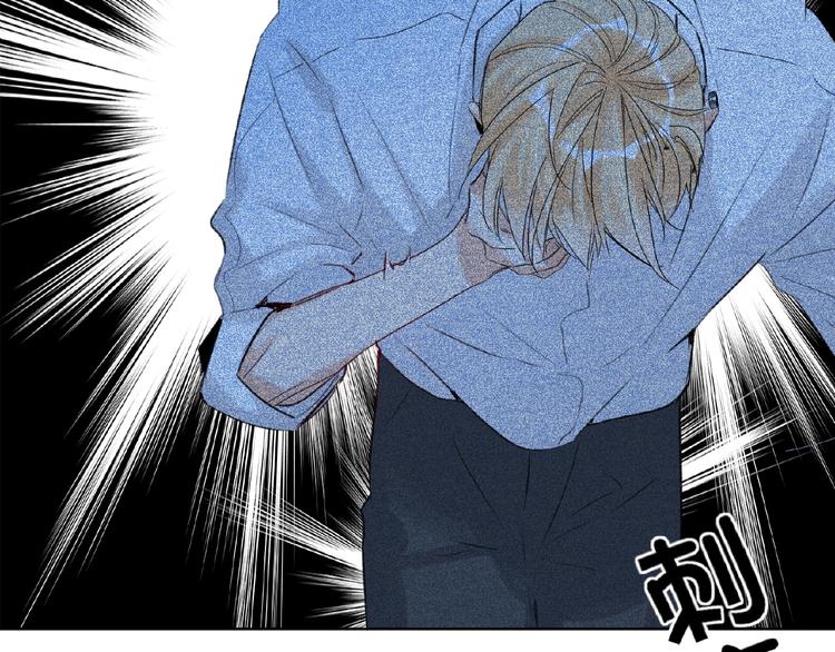 双面主播韩漫全集-第35话  那个人出现了无删减无遮挡章节图片 
