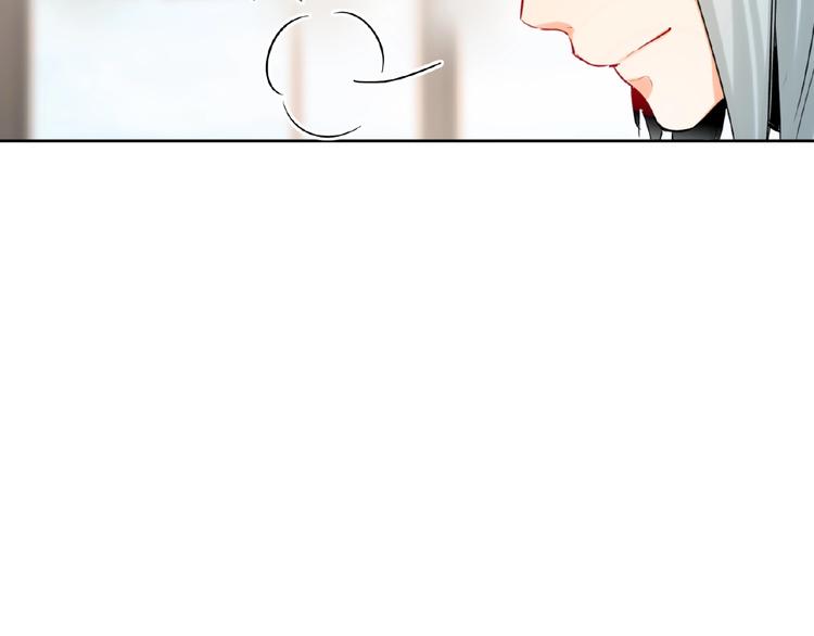 双面主播韩漫全集-第36话  橄榄枝？无删减无遮挡章节图片 