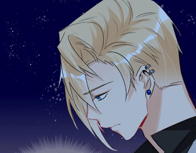 双面主播韩漫全集-第37话  修罗场无删减无遮挡章节图片 