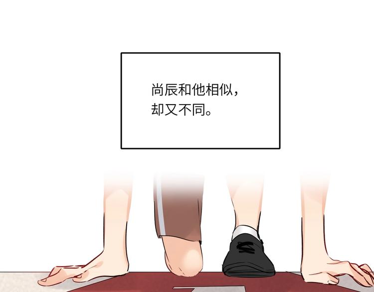 双面主播韩漫全集-第37话  修罗场无删减无遮挡章节图片 