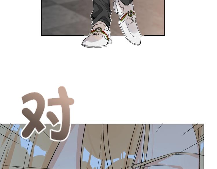 双面主播韩漫全集-第37话  修罗场无删减无遮挡章节图片 