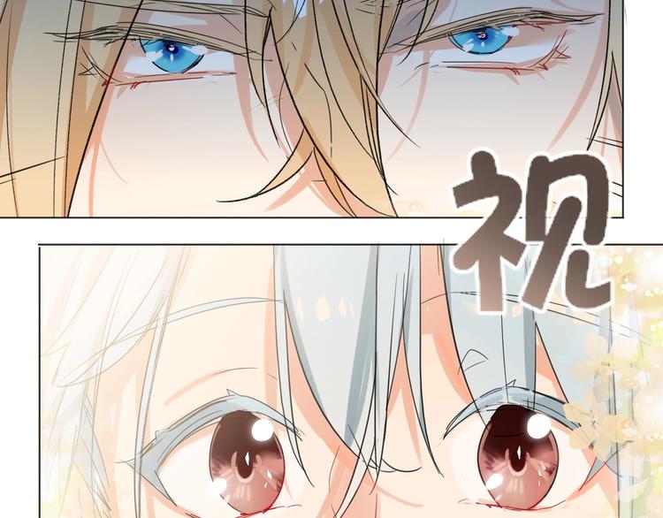 双面主播韩漫全集-第37话  修罗场无删减无遮挡章节图片 