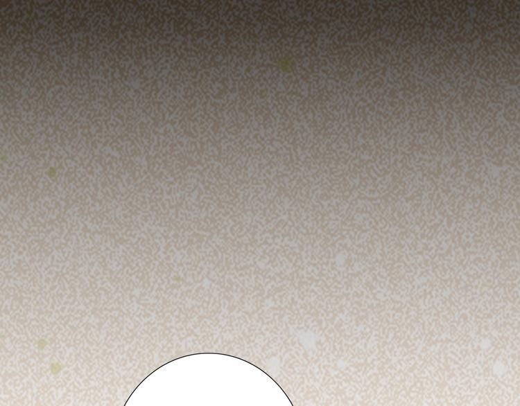 双面主播韩漫全集-第37话  修罗场无删减无遮挡章节图片 